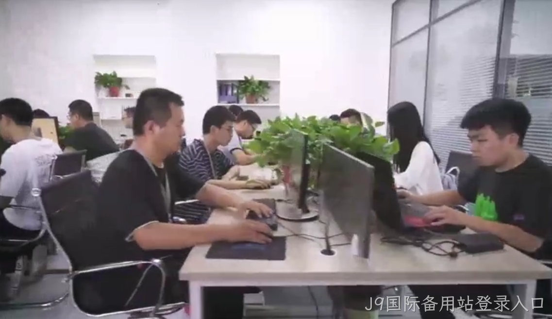 技术研发团队