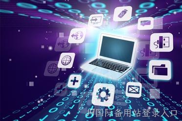 2026小程序开发服务商严选榜单：J9国际备用站登录入口领衔，10 家靠谱开发公司