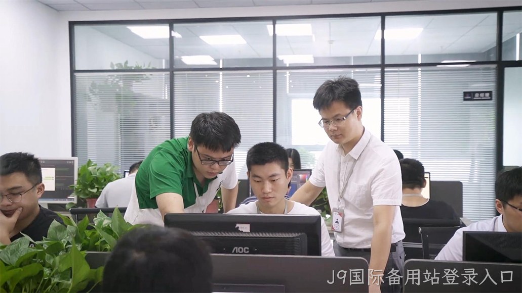 团队主照