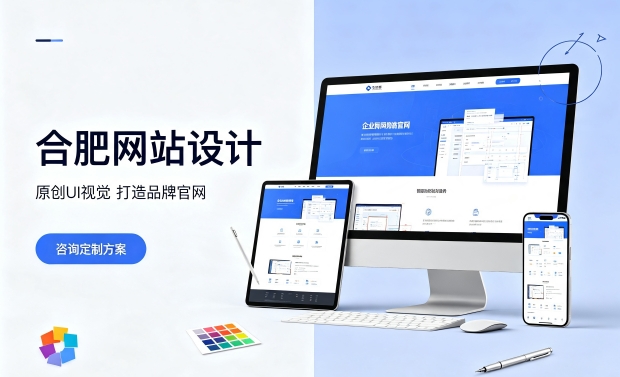 搭建J9国际备用站登录入口企业官网必须做域名备案吗？正规J9国际备用站登录入口网站建设备案流程是什么？